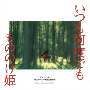 捆绑折磨奴役受虐狂
