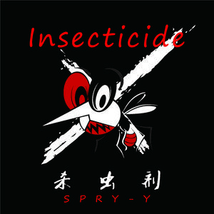 捆绑折磨奴役受虐狂
