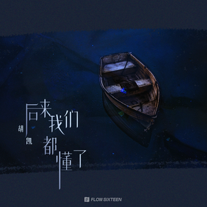 捆绑折磨奴役受虐狂
