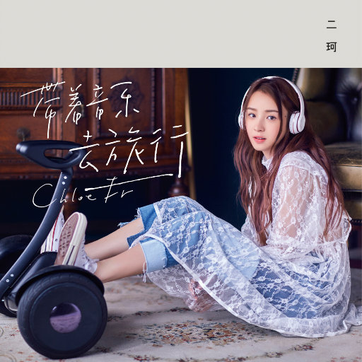 捆绑折磨奴役受虐狂
